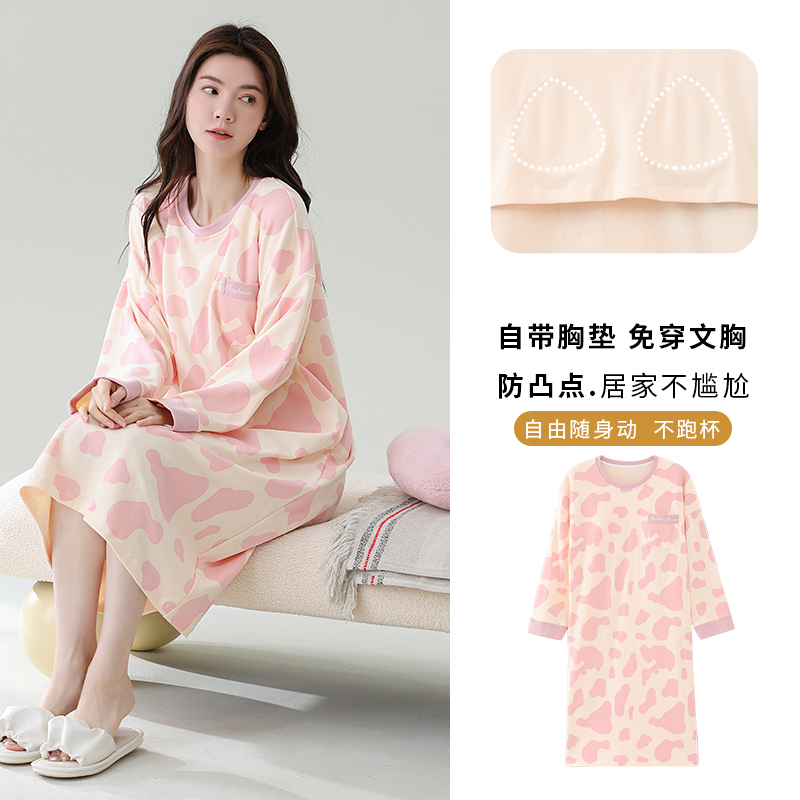 纯棉不起球不褪色春秋季