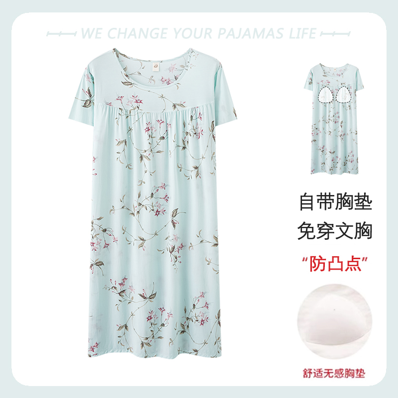 棉绸不起球不褪色夏季