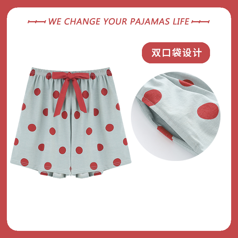 夏季休閑短褲俞兆林女士