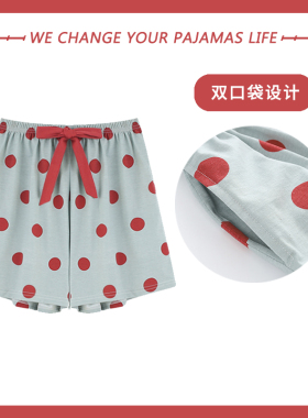 高级感睡裤女夏季短裤薄款学生可外穿家居裤宽松加肥大码休闲裤子