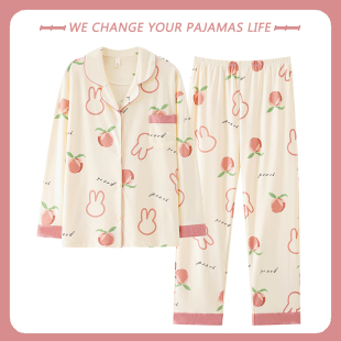 全棉可外穿家居服套装 高级感纯棉睡衣女春秋季 薄款 长袖 2025年新款