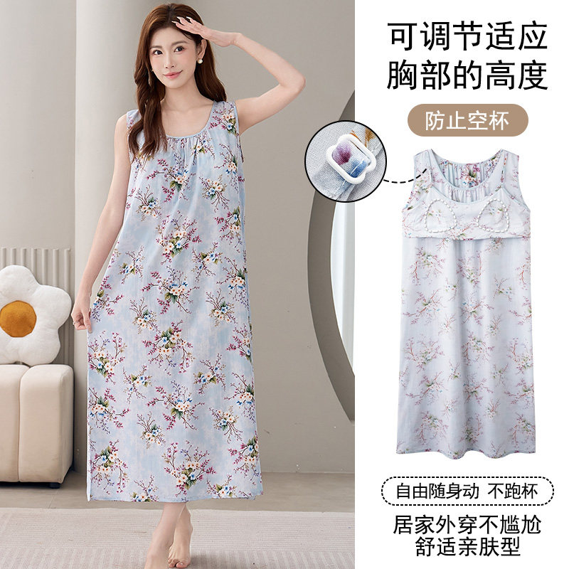 带胸垫背心吊带睡裙女春夏季棉绸中长款无袖人造棉防凸点睡衣坎肩