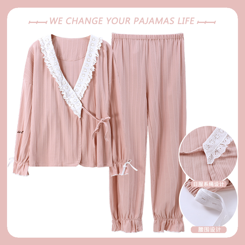 俞兆林月子服春秋季纯棉