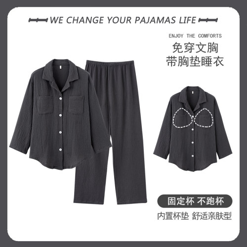 纯棉纱布面料+不起球不褪色