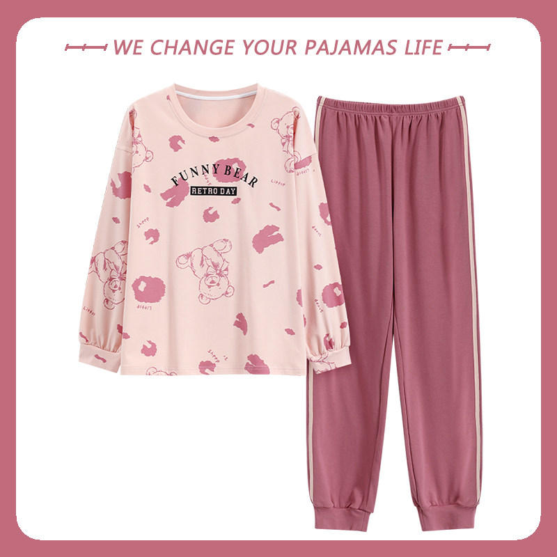 2025年纯棉睡衣女士春秋季长袖长裤套头可爱薄款家居服可外穿套装,女士内衣/男士内衣/家居服,睡衣/家居服套装,淘宝优惠券,粉丝福利购,淘宝优惠卷