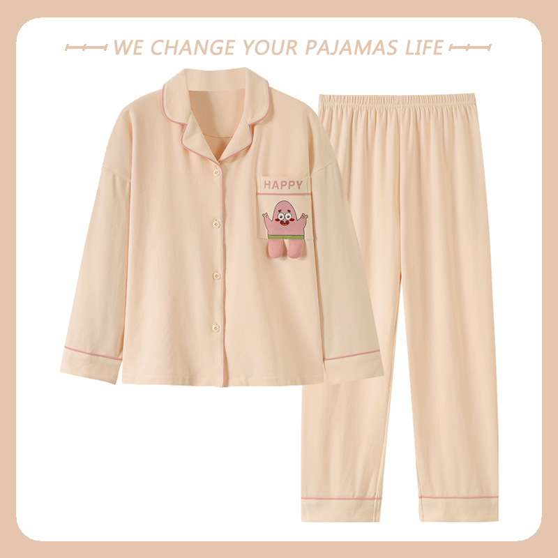 北极绒睡衣女士春秋季纯棉长袖长裤开衫家居服秋天薄款高级感套装