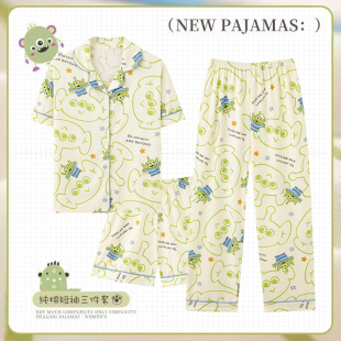 纯棉三件套装 夏天薄款 短袖 长裤 家居服 短裤 2025年三眼仔睡衣女夏季