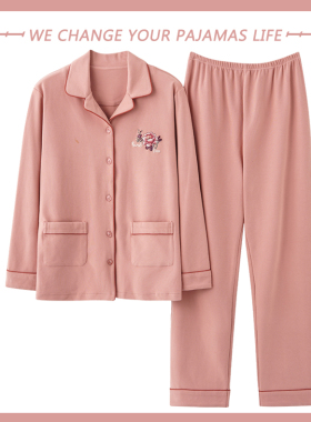 北极绒中老年女士睡衣妈妈春秋冬季纯棉长袖大码薄款可外穿家居服