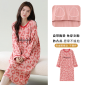 带胸垫一体睡衣连衣裙子 宽松加肥大码 北极绒纯棉睡裙女春秋季 长袖