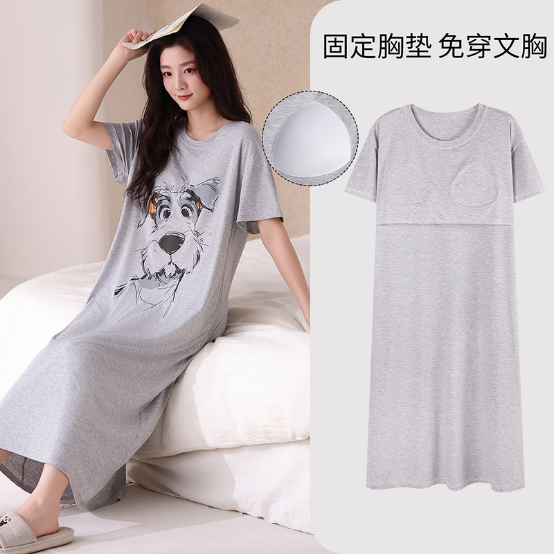 莫代尔面料+不起球不褪色图片