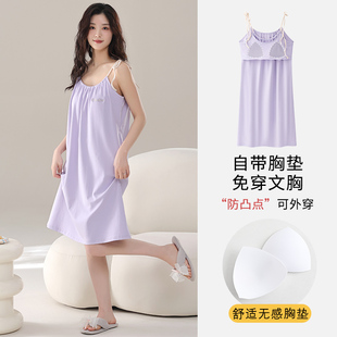 帶胸墊睡裙女款 純棉睡衣薄款 性感無袖 寬松連衣裙子家居服春秋 夏季