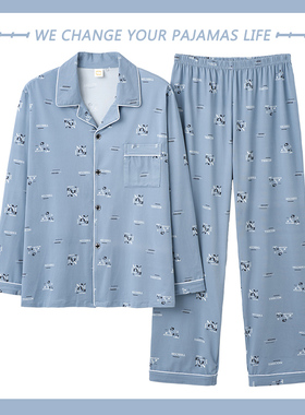 2025年睡衣男士春秋季纯棉长袖秋冬天薄款可外穿加大码家居服套装