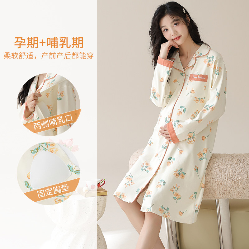 纯棉不起球不褪色四季