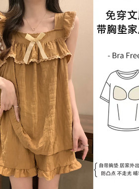 梭织棉不起球不褪色女士