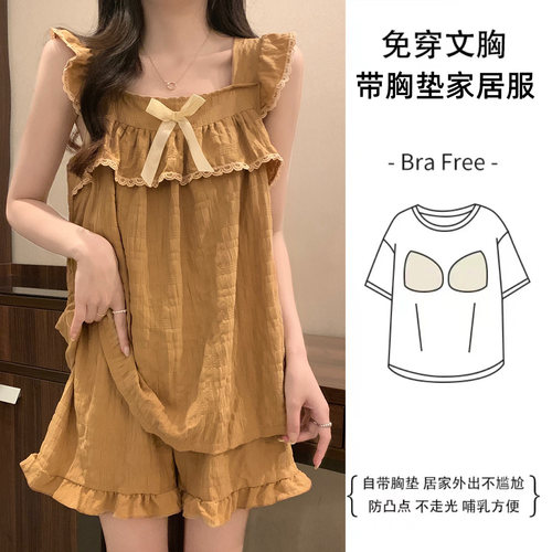 梭织棉不起球不褪色女士