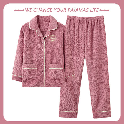 睡衣女士秋冬季珊瑚绒法兰绒加绒加厚妈妈宽松大码家居服两件套装