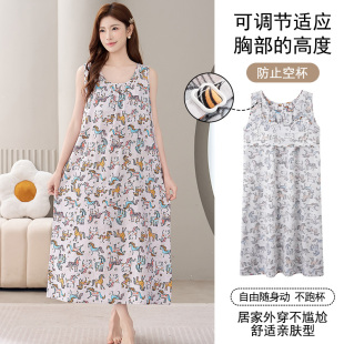 睡衣 休闲可外穿无袖 背心睡裙女士棉绸带胸垫一体夏季 宽松加肥大码