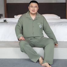 纯棉睡衣男士春秋季胖子宽松加肥加大码长袖开衫家居服肥佬300斤