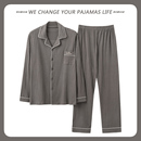 青年冬天家居服两件套装 北极绒2025年新款 春秋季 睡衣纯棉长袖 男士