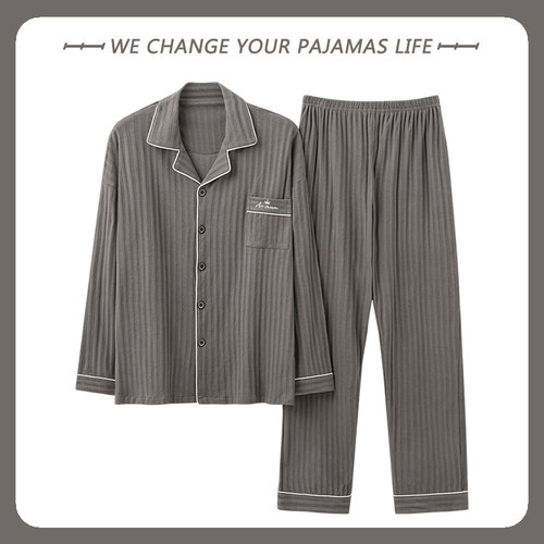 俞兆林男纯棉不起球不褪色