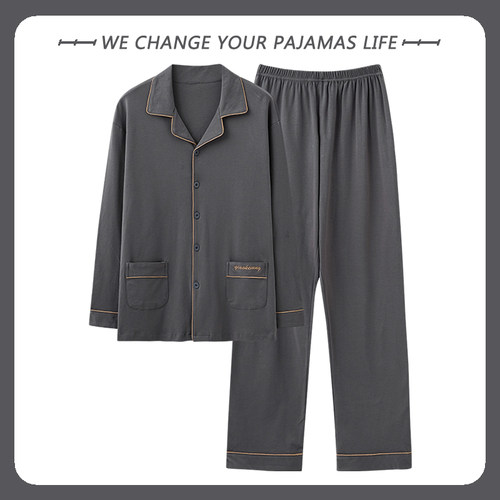 不起球不褪色纯棉男士