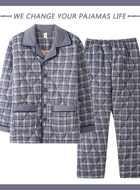 北极绒纯棉三层加厚睡衣男士冬季夹棉袄大码秋冬季棉衣家居服套装