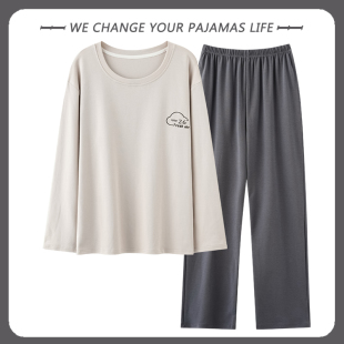 睡衣春秋季 家居服两件套装 纯棉长袖 大码 青少年2025新款 高级感男士