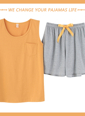 高级感睡衣女2025年新款夏季无袖背心短裤纯棉两件套可外穿家居服