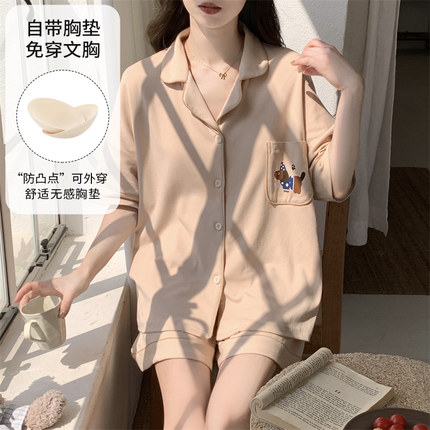 夏天睡衣女士带胸垫一体夏季短袖短裤开衫可爱学生家居服两件套装