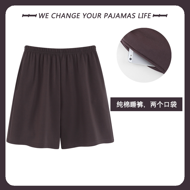 純棉面料+不起球不褪色