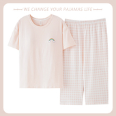 女睡衣夏季 夏天两件套装 莫代尔短袖 薄款 宽松家居服 七分裤 2025新款