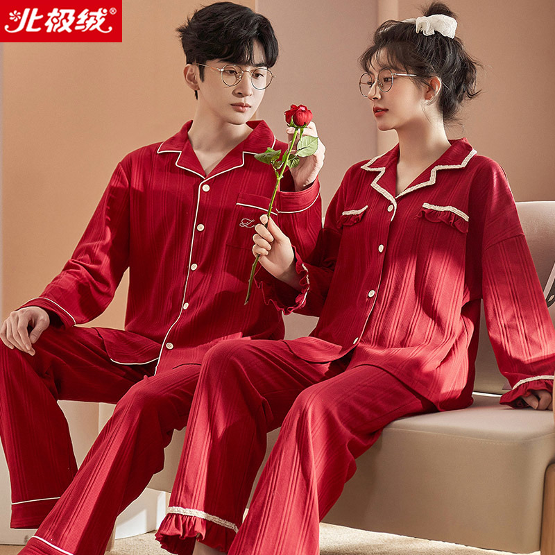 纯棉不起球不褪色情侣