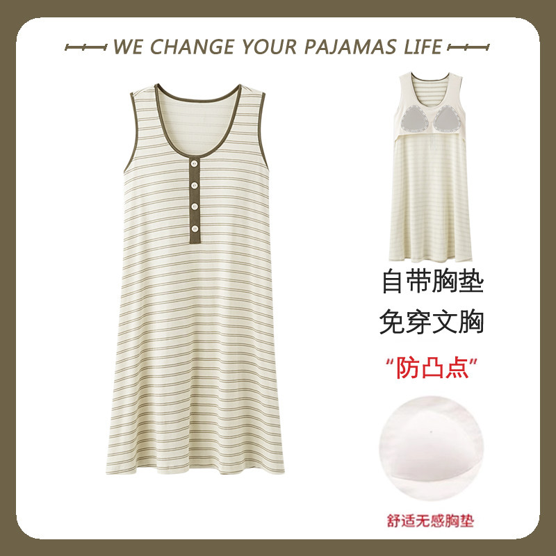 冰丝不起球不褪色夏季图片