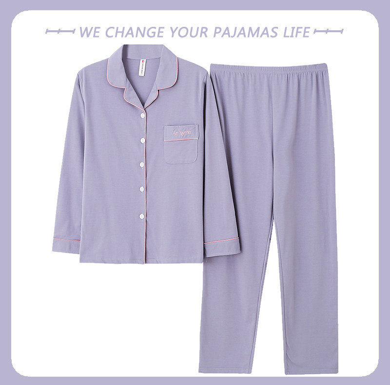 纯棉俞兆林不起球不褪色女