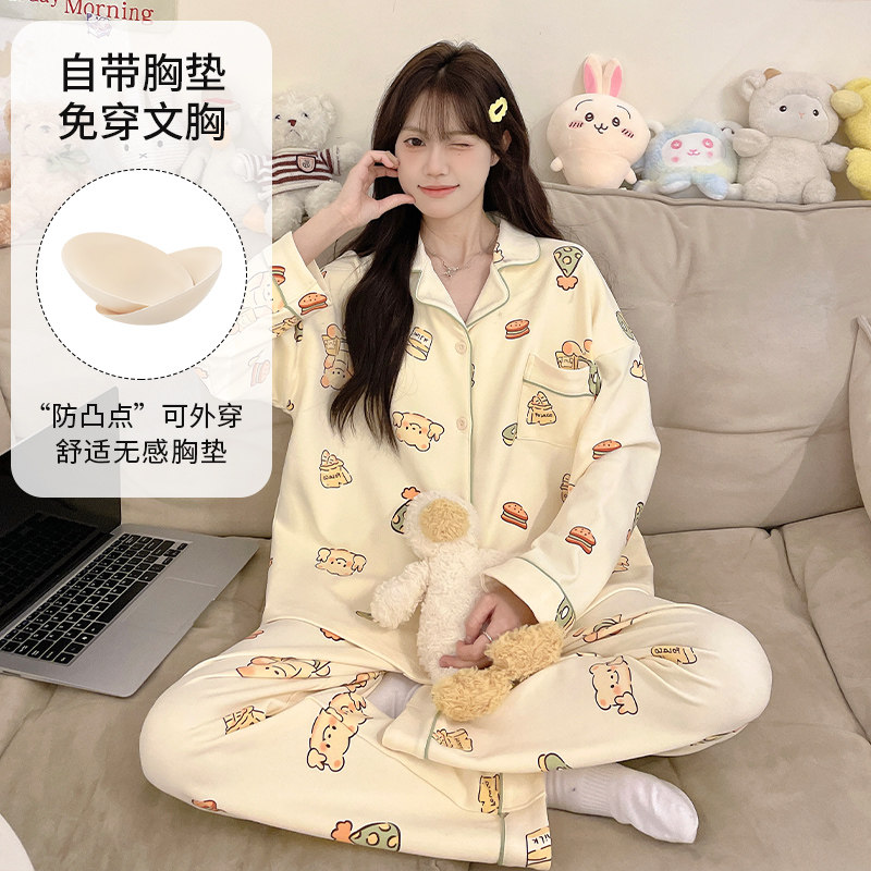 纯棉不起球不褪色女士