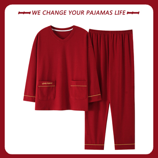 胖MM家居服 红色本命年休闲圆领宽松加肥大码 睡衣女春秋季 纯棉长袖