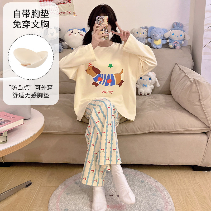 长袖纯棉+不起球不褪色