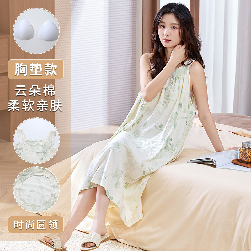 2025新款带胸垫睡裙女夏季云朵棉吊带网红风可外穿韩范挂脖家居服