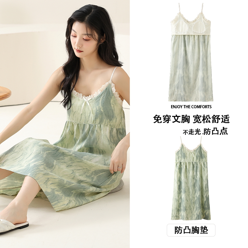 北极绒纯棉带胸垫吊带睡裙女夏季休闲可外穿薄款性感少女睡衣裙子