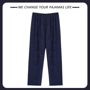 棉绸单件居家长裤 春秋夏季 子2026年新款 人造棉韩版 男士 家居裤 睡裤