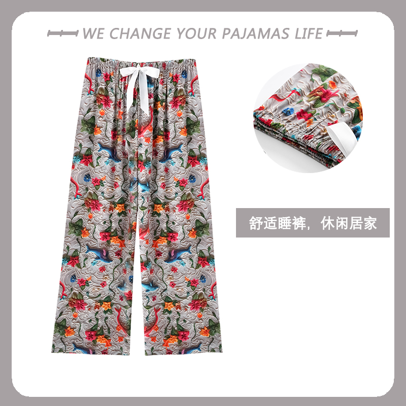 睡裤女夏季棉绸宽松大码九分裤人造棉夏天可外穿单件家居裤子薄款