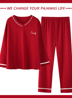 北极绒睡衣女士春秋季纯棉长袖两件套装韩版休闲可外穿秋冬家居服