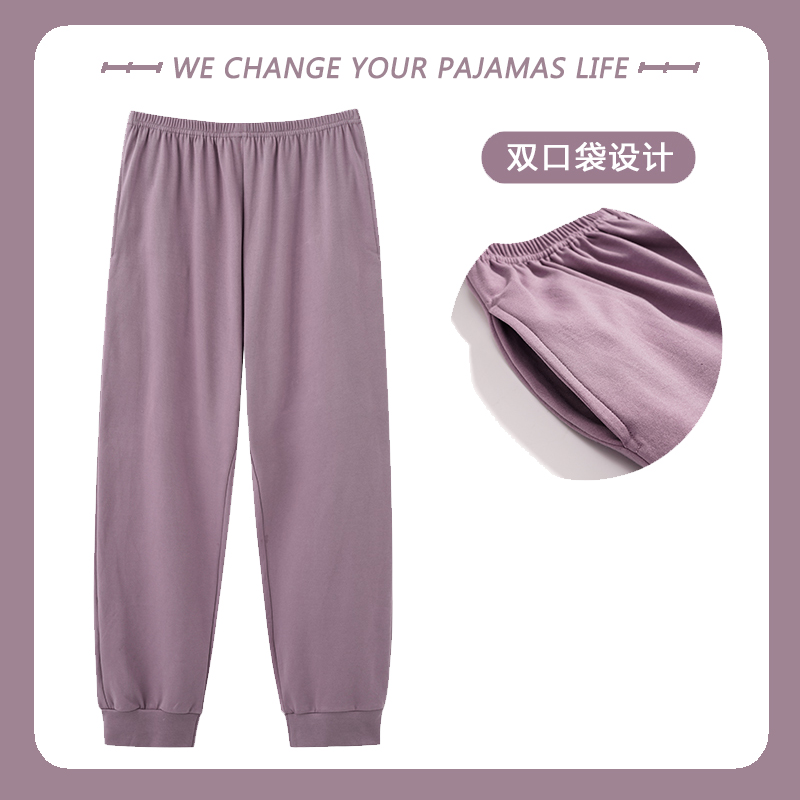 俞兆林不起球不褪色女