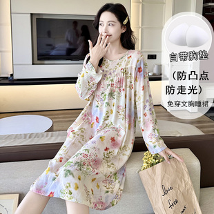 中长款 带胸垫棉绸夏季 人造棉女款 长袖 防凸点春秋睡衣裙子 睡裙薄款