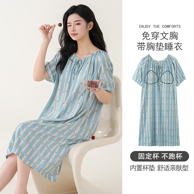 純棉面料+不起球不褪色