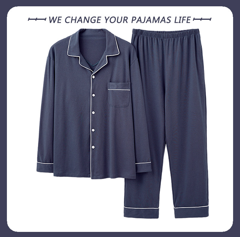 翻领开衫长袖长裤俞兆林男