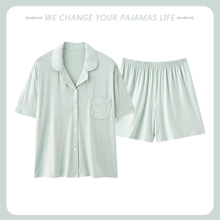 2025年莫代尔冰丝睡衣女士夏天短袖开衫高级感夏季凉感家居服套装