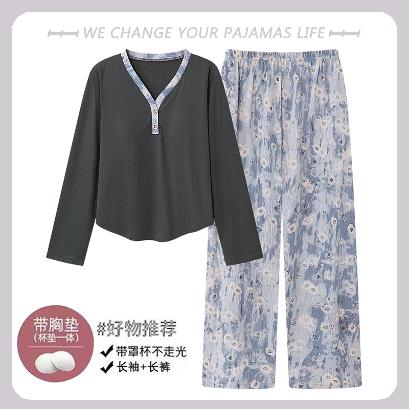 正品保证不起球不褪色女士