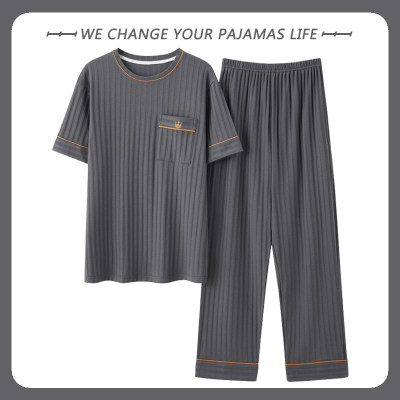 俞兆林单男短袖长裤套头