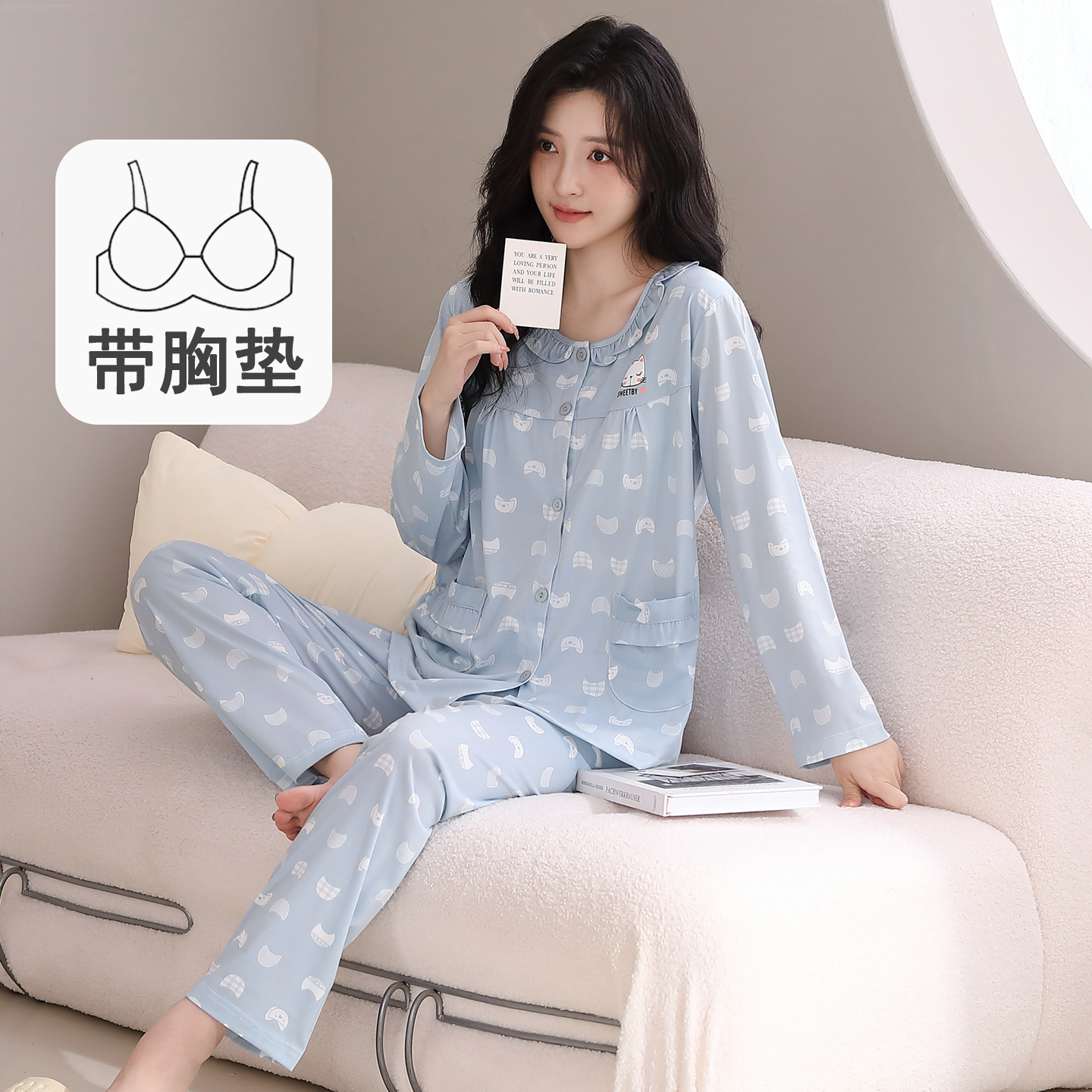 纯棉面料+不起球不褪色